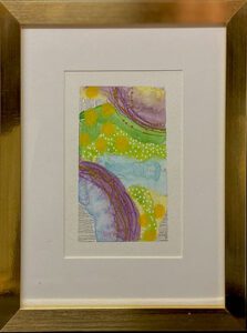 No. 66 - Watercolor by Amy in Gold Frame - 9" - 12"